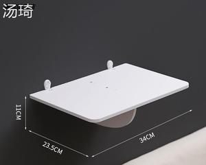 投影仪置物架贴纸选择建议是什么？