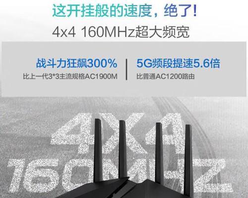 华硕魔鬼眼笔记本配置如何？性能表现怎么样？