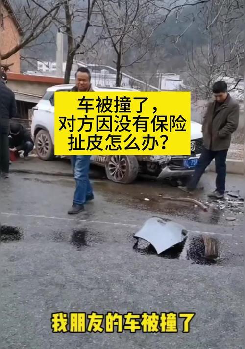 手机被撞后拍照功能异常怎么办？