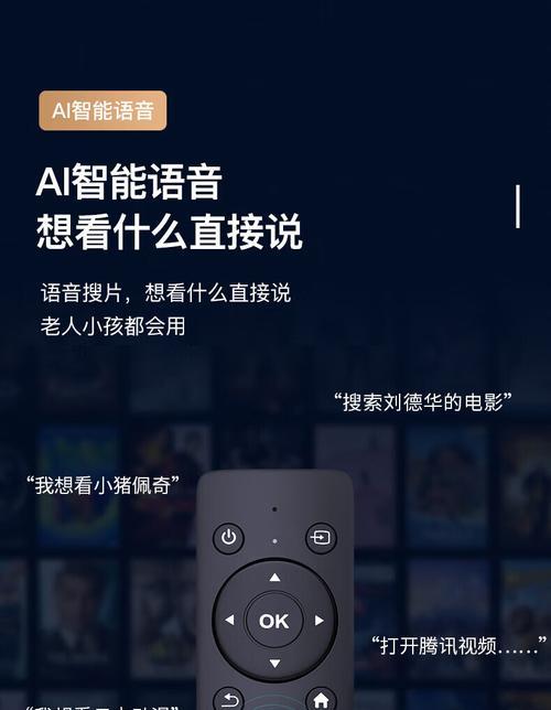 投影仪幕墙叫什么名字好听？如何选择合适的名称？