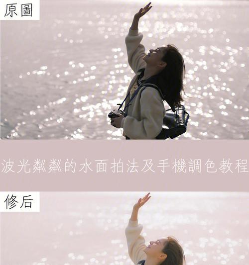 如何调整拍照手机的大底进光量？