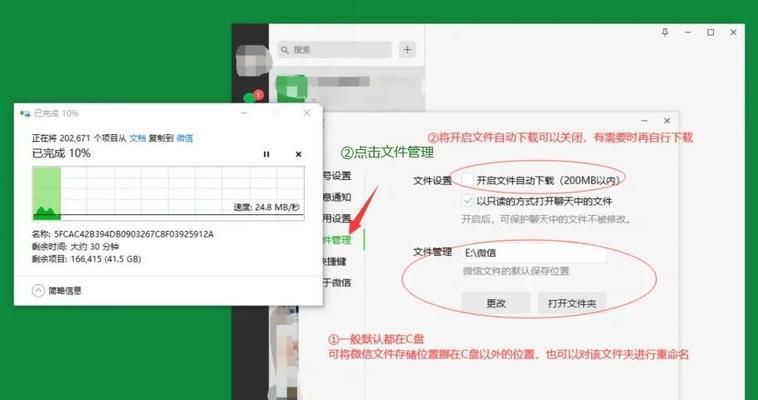 有效清理电脑C盘空间的方法有哪些？