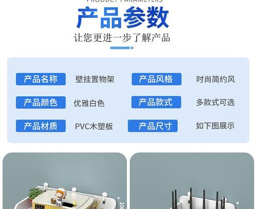 投影仪可以用瓷砖吗为什么？瓷砖使用投影仪的可行性？