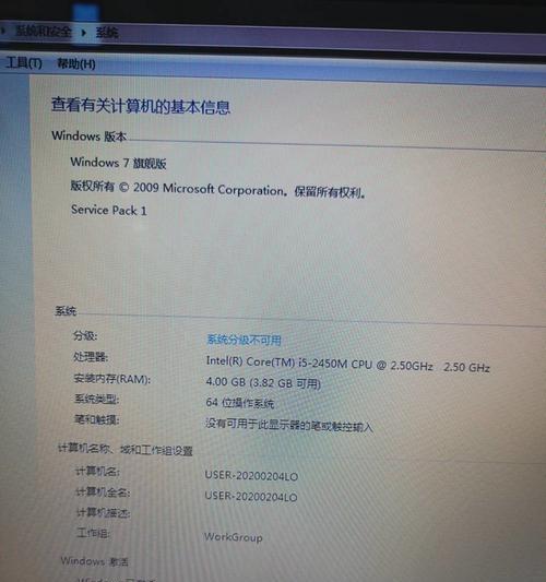 宏碁笔记本怎么增加内存条？增加内存条的好处是什么？