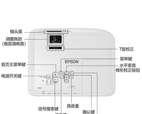 房顶安装投影仪的正确方法是什么？