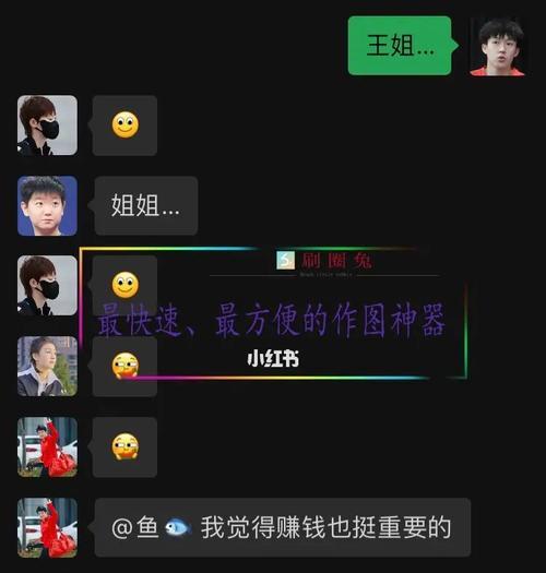 捡到苹果手机拍照功能异常如何处理？