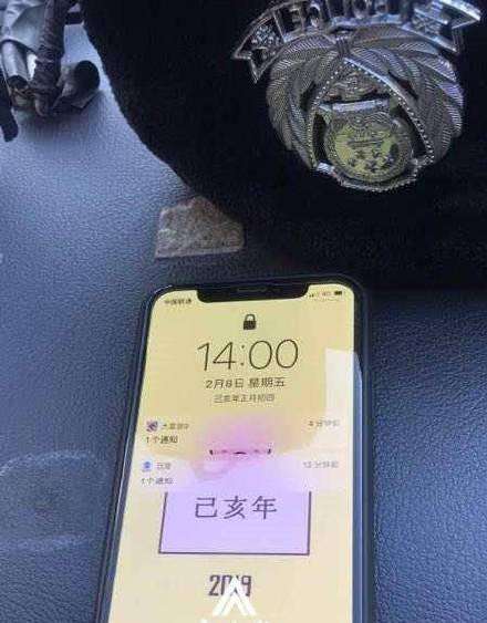 捡到苹果手机拍照功能异常如何处理？