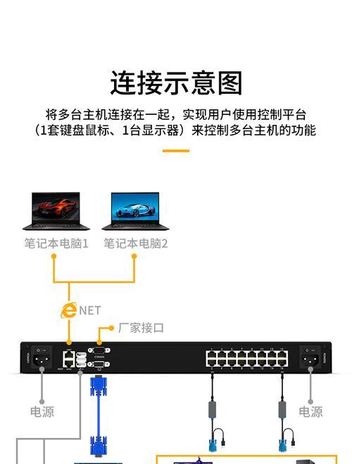 网口热敏打印机IP配置步骤是什么？