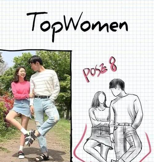 男朋友胳膊举手机拍照如何改善？姿势和技巧是什么？