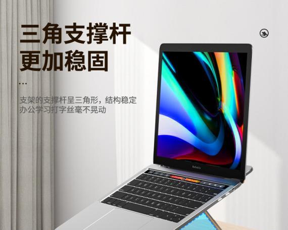 哪款笔记本电脑散热器效果最佳？如何选择？