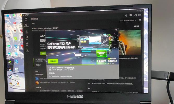 联想笔记本闪屏问题的解决方法？是否需要更换硬件？