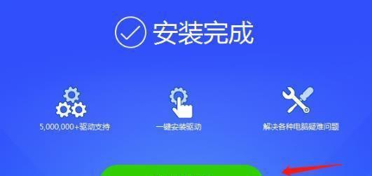 移动电源如何驱动投影仪？安装步骤是什么？