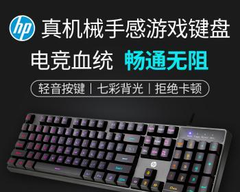 移动电源如何驱动投影仪？安装步骤是什么？
