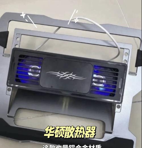 笔记本散热器安装教程？散热器安装不当会有什么影响？