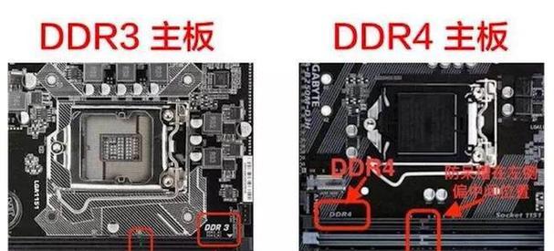 笔记本加内存条选择方法是什么？