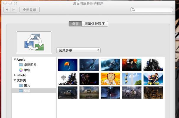 电脑内存显存配置怎么看？需要哪些步骤？
