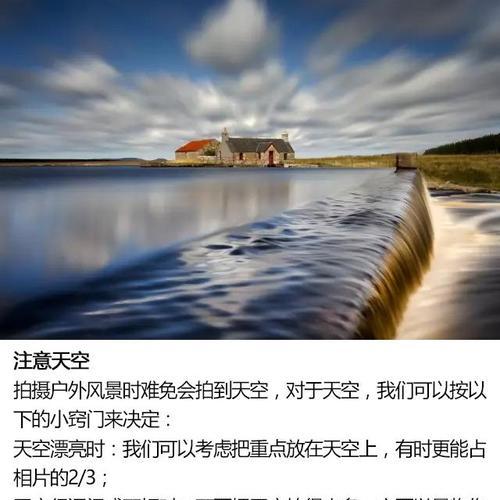 如何拍摄手机拍照对比视频？需要注意哪些技巧？