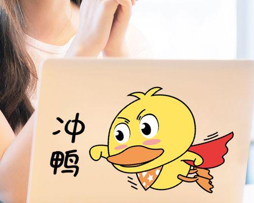 电脑翻新图标如何美化？好看的设计有哪些技巧？