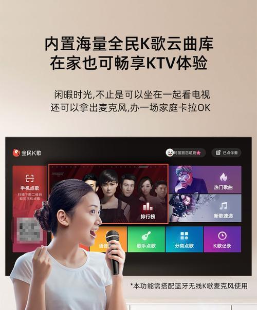 家用投屏投影仪的使用方法是什么？如何设置？