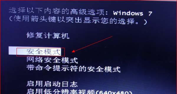 胖的显示器能用吗？如何调整显示器设置以适应？