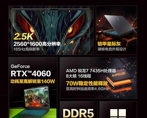 全球一共有多少个笔记本电脑品牌？哪些品牌值得信赖？