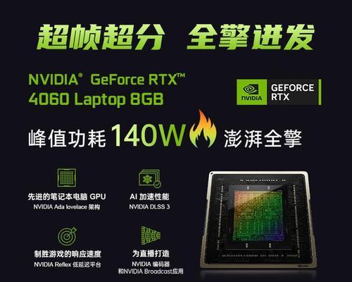 全球一共有多少个笔记本电脑品牌？哪些品牌值得信赖？