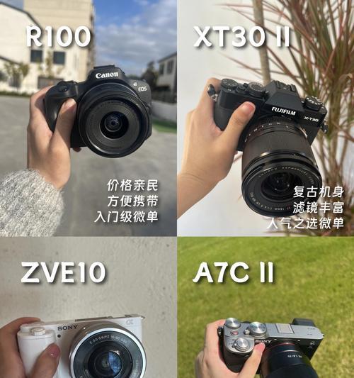 新相机与手机配合拍照的正确方式是什么？