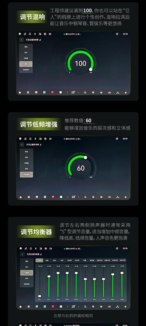 平板电脑视频声音调节怎么调？如何调整平板电脑音量？