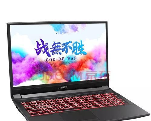 环艺专业适合哪款笔记本电脑？选购要点是什么？
