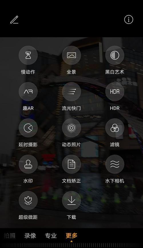 豪华相机如何连接手机拍照？操作指南是什么？