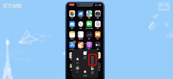 夏新投影仪如何设置静音模式？操作步骤是什么？