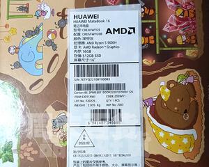 联想笔记本新标签页怎么打开？操作步骤是什么？