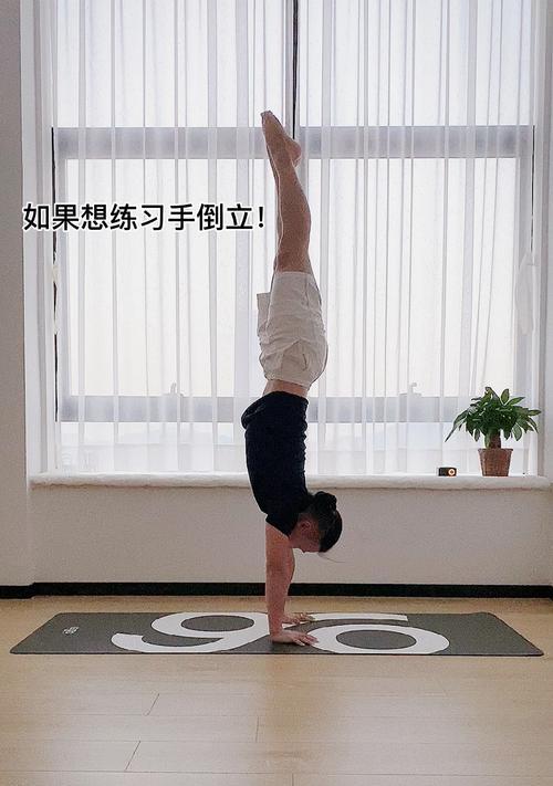 手机拍照倒立功能如何设置？
