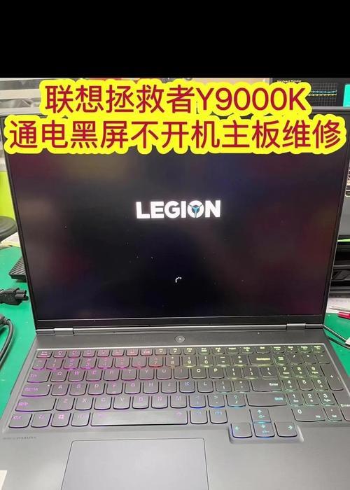 电脑黑屏时有射线闪烁怎么回事？是硬件问题吗？