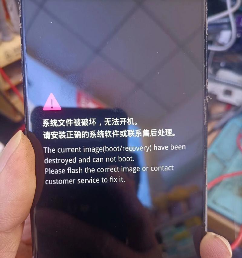 抖音拍照时手机相机花屏如何修复？