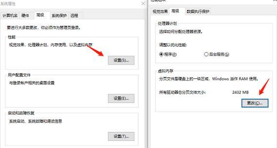 笔记本怎么清理截图内存？如何释放存储空间？