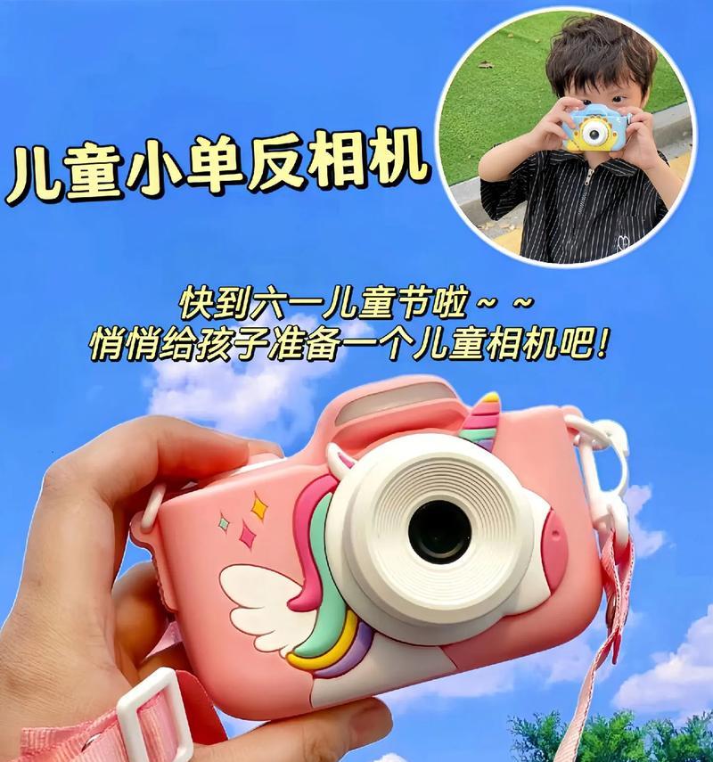 双开的单反相机如何用手机拍照？使用双开的单反相机拍照的步骤是什么？