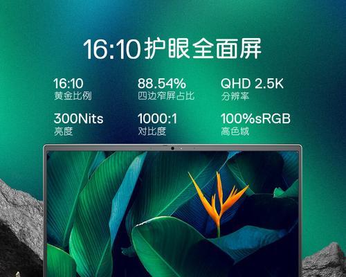 戴尔笔记本运行内存频率怎么看？查看方法是什么？