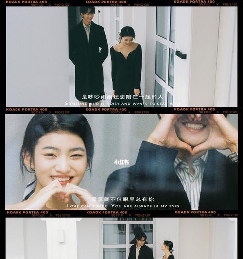 一部手机如何拍出电影感的双人照？拍摄技巧是什么？