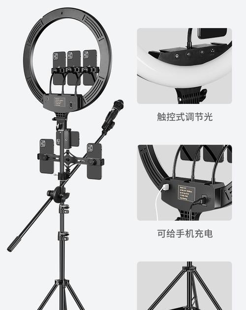 佩戴式跟踪器如何配合手机拍照？