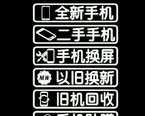 78年未使用的笔记本电脑如何处理？还能开机吗？