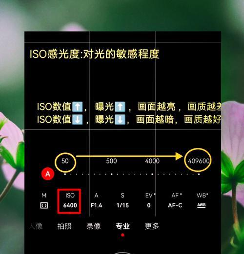 带萤火特效相机怎么用手机拍照？萤火特效如何设置？
