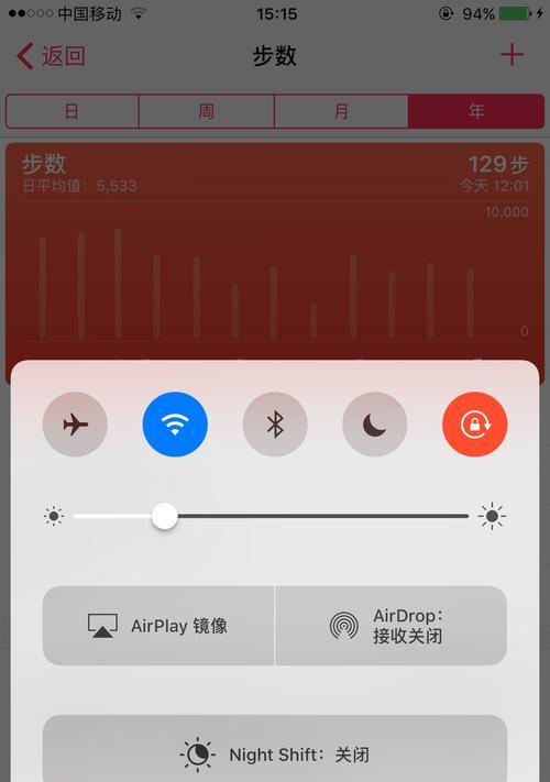 手机拍照动作设置在哪里？如何快速调整？