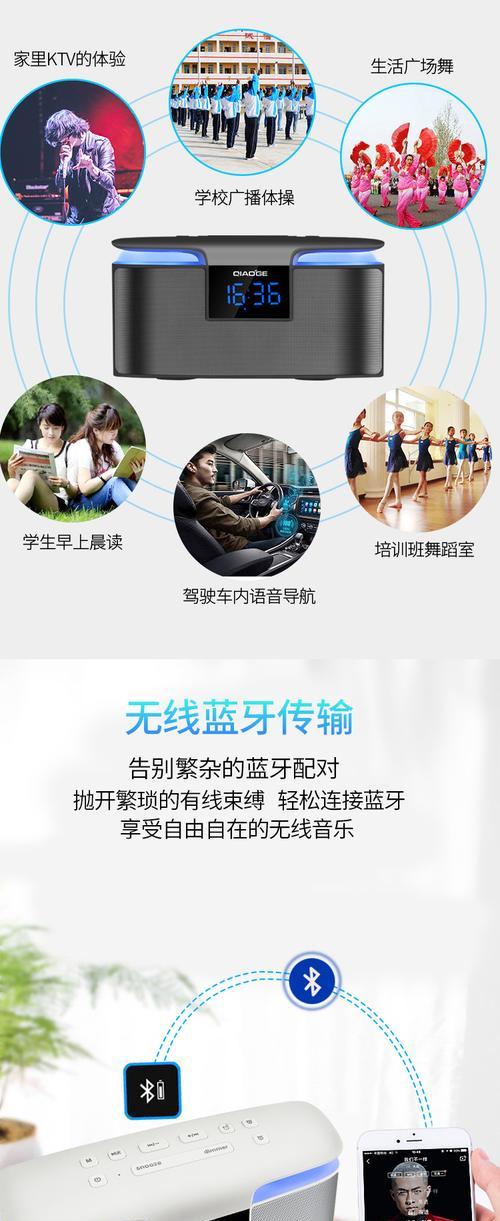 在学校如何开启电脑的声音外放功能？开启电脑声音外放的正确步骤是什么？