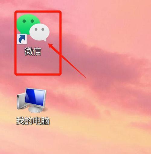 截图标记软件电脑版怎么设置？有哪些实用技巧？