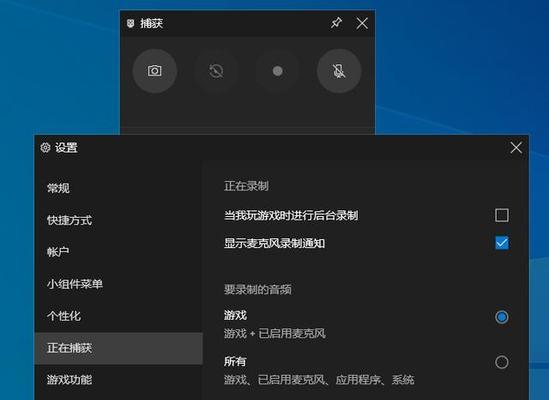 网页电脑录制视频声音的技巧有哪些？