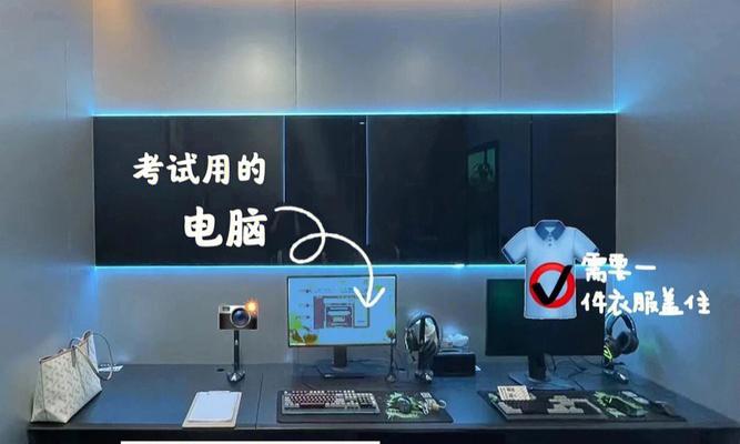 网吧电脑声音小怎么调整？有哪些方法？