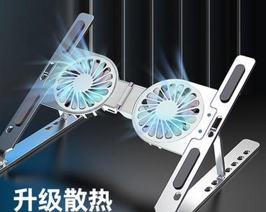 笔记本电脑支撑柜在哪个位置？如何正确使用支撑柜？