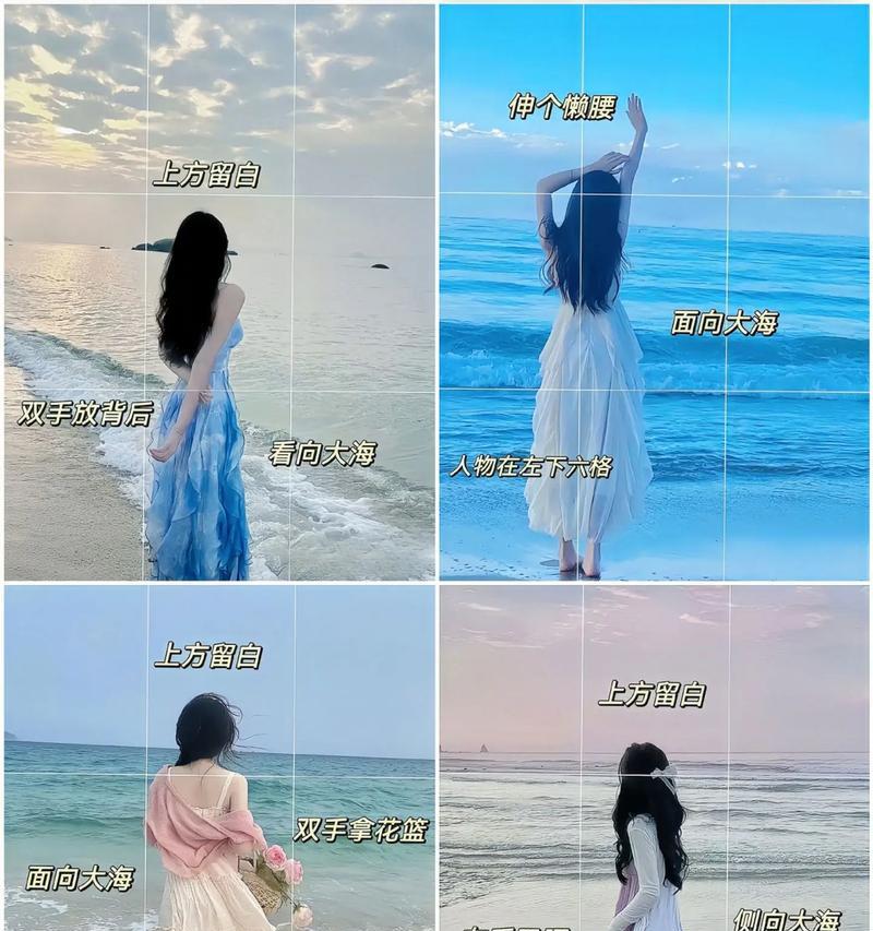远聚焦相机与手机拍照的正确操作方法？