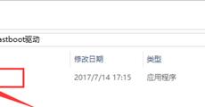 小米红米台式电脑无声音怎么办？解决方法有哪些？